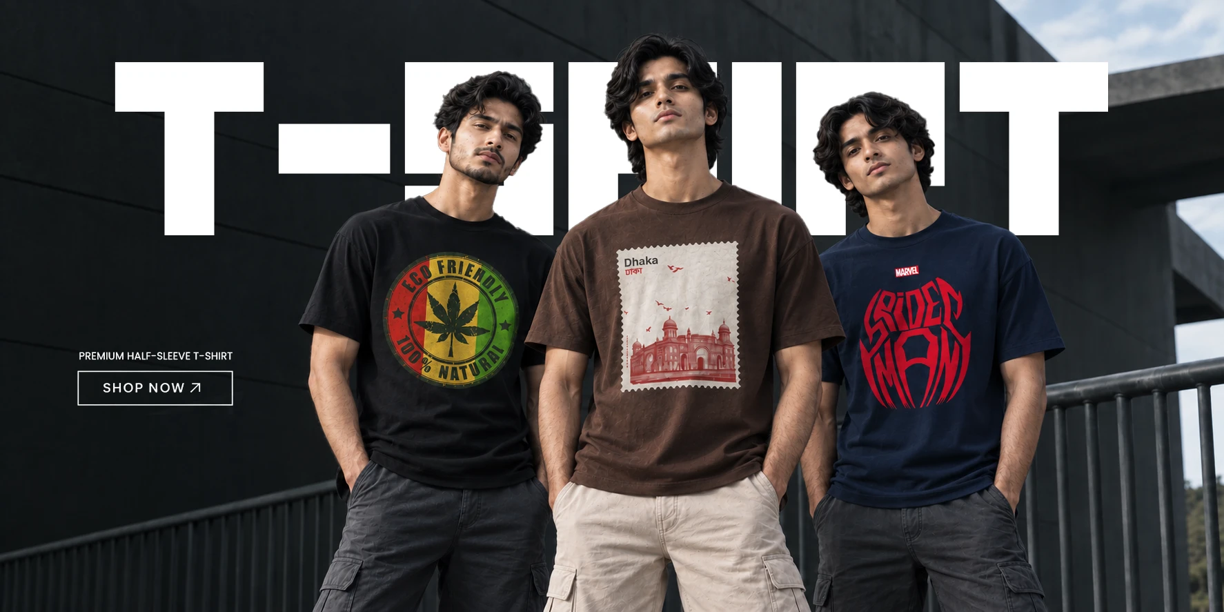 Home banner