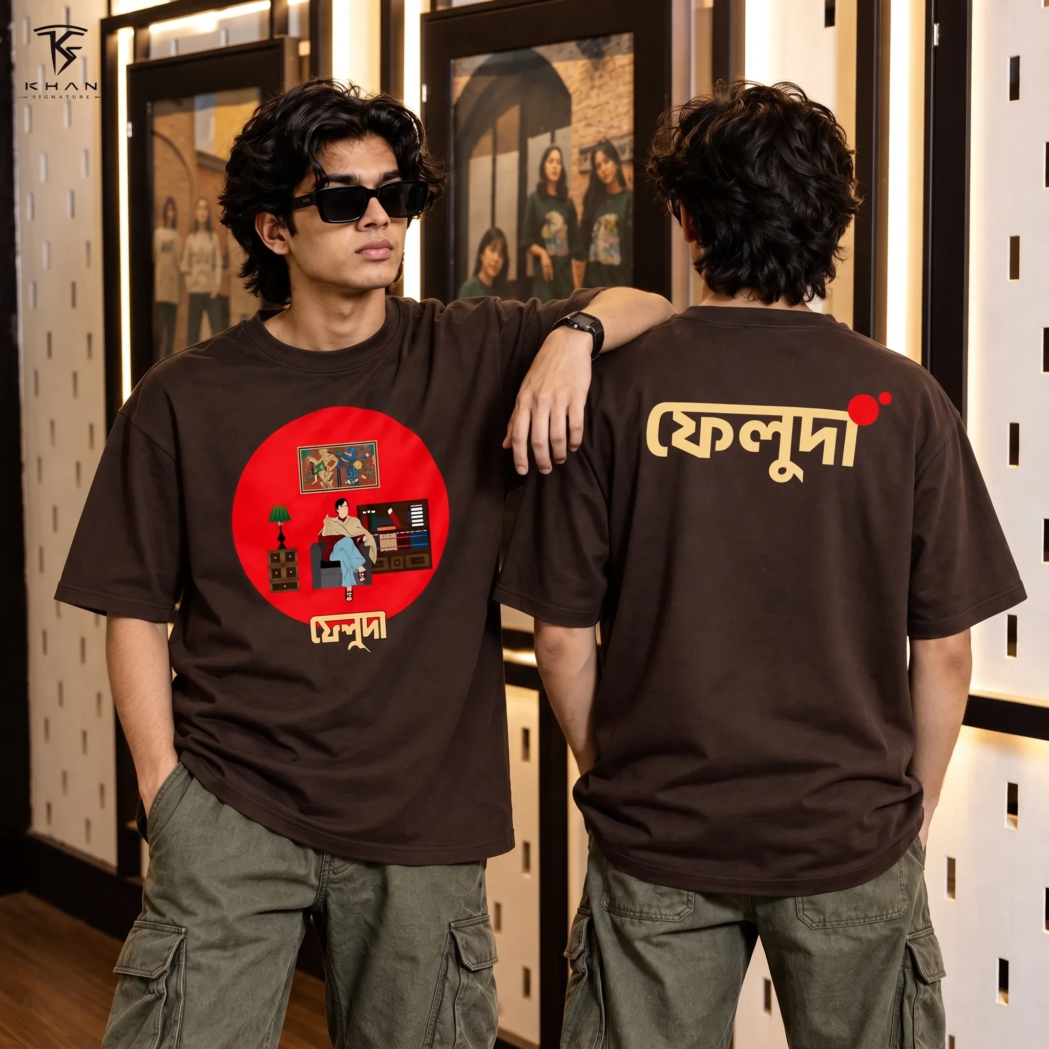 FELUDA CIRCLE