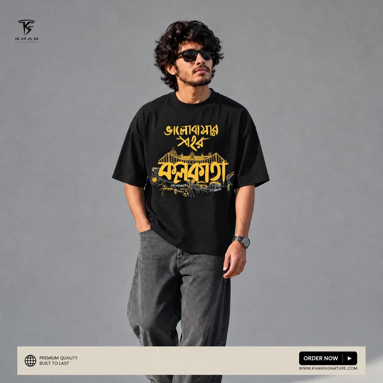 KOLKATAR SOHOR DROPSHOULDER