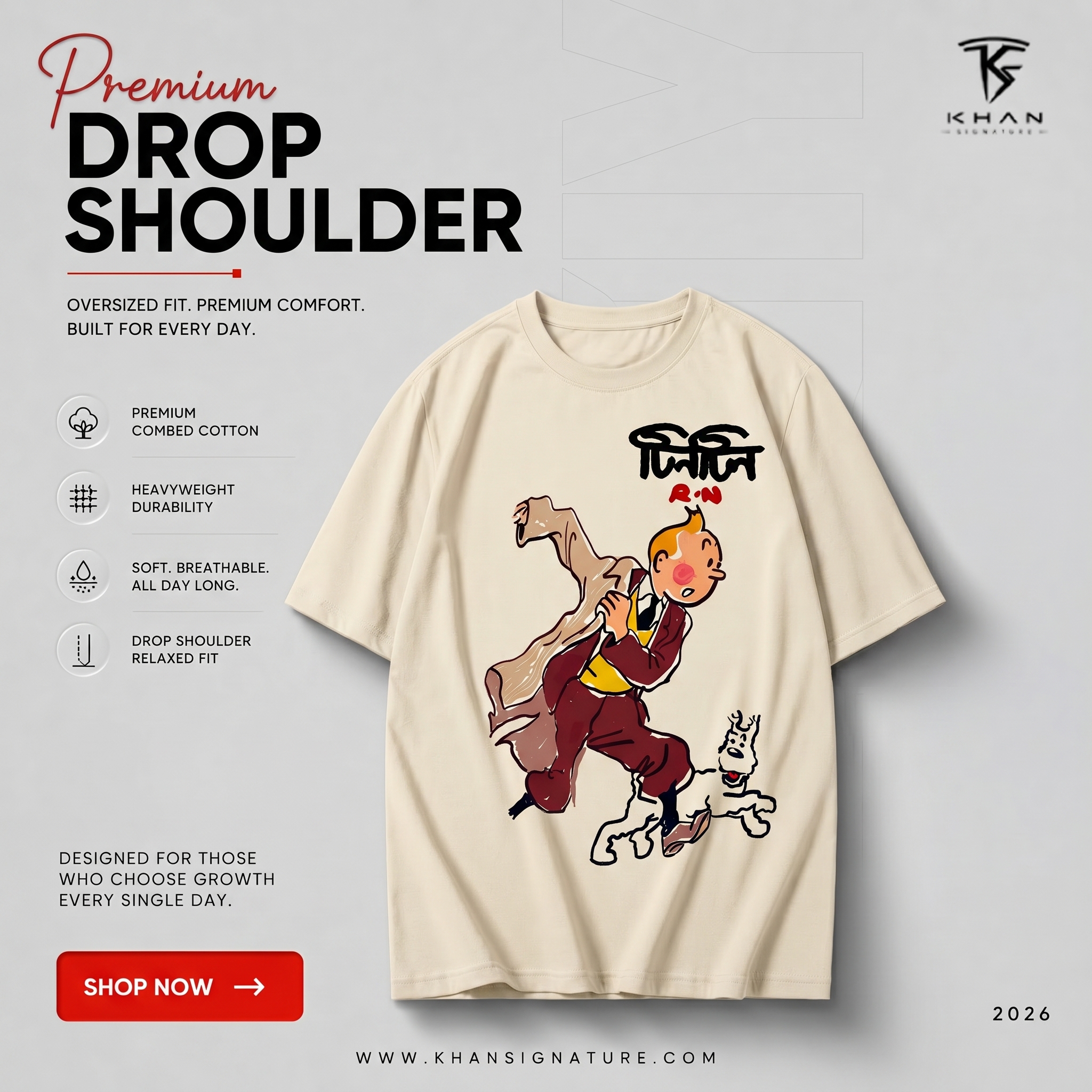 Premium  Drop-Shoulder